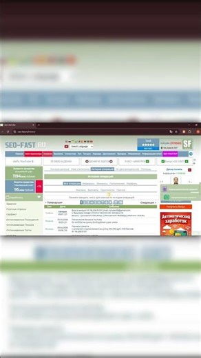 12$ Earning just 1 day live proof #banglatutorial #earnmoneyonline #makemoneyonline