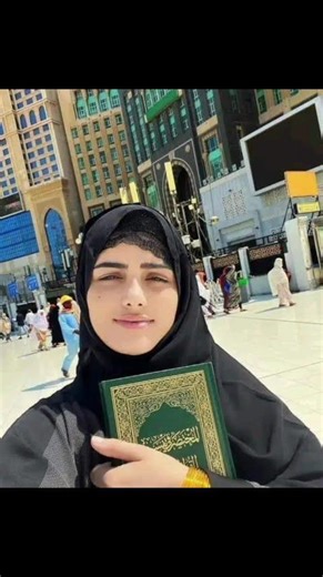 Allah Pak video Part 27 #shorts