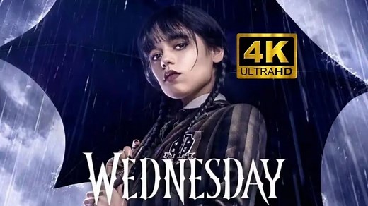 4k超清【星期三 第一季】全8集 完整无删减