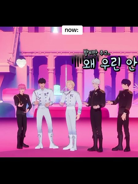 just how fast the night changes 🙂‍↔️ #plave #plavehamin #plavenoah #fyp