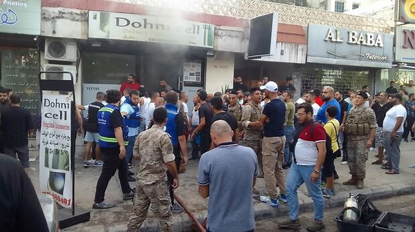 WATCH: The trail of the pagers that blew up in Lebanon has run to Taiwan and Hungary. Bill Faries reports.