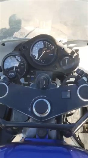 Cbr 250 rr TOP speed