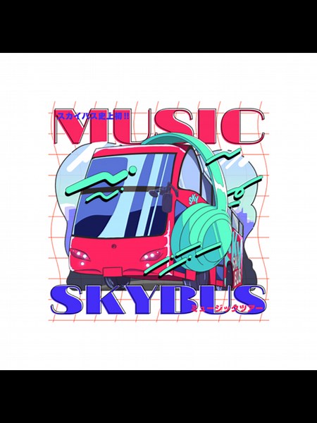 2025年2月14日スタート！音楽スカイバスツアー