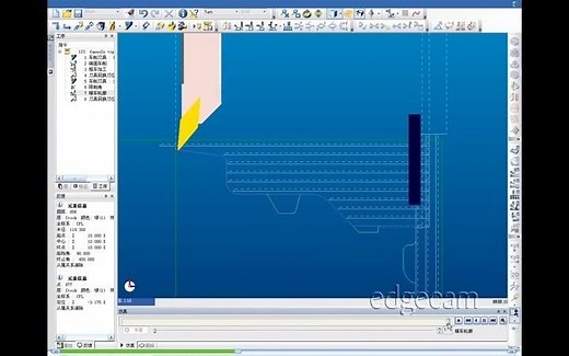 edgecam教学视频-综合实例_