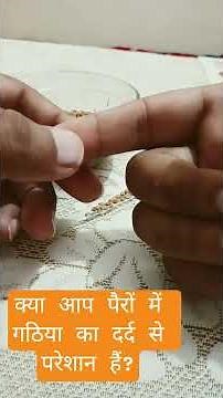 How Acupressure Can Treat Your Arthritis