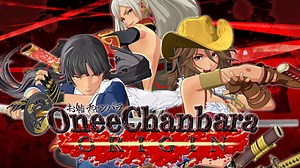 Onee Chanbara ORIGIN