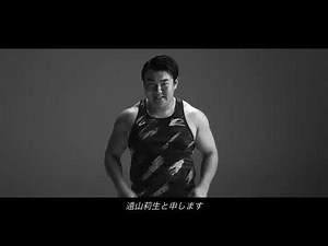 ENERGY of Challenge | 東京パワーテクノロジー デフアスリート紹介動画