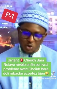 Cheikh bara weedi touma setal sa deer la bokou | Alhamdoulilahtv