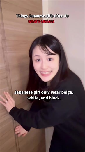 Discovering the Truth About Japanese Women