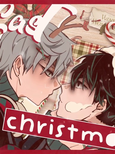 Alien Stage Competition: Survival Through Song