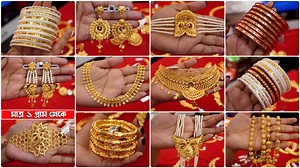 1.8M views · 15K reactions | মাত্র ১ গ্রাম থেকে চোখ ধাঁধানো সোনার হলমার্ক জুয়েলারী | Latest New Bengali Gold Jewellery Kolkata ❤ | Simple Styles | Facebook