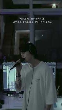 그런일은 (cover)