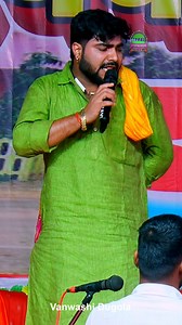 #pardumanpardeshi #dugola #chaita #dance #reelsfb | Vanwashi Dugola