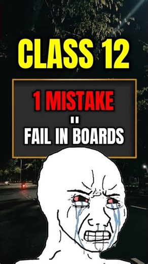 class 12 starting mistake 🤫| class 12 boards 2027 | #shorts