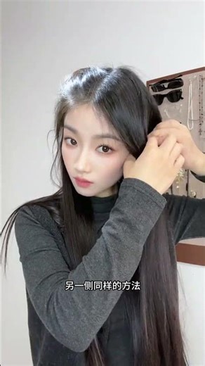 Effortless Fluffy Half-Up Do: Achieve the Look in Minutes