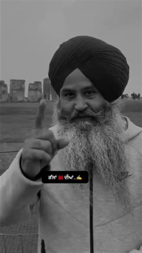 #punjabi sayari #motivation #shortsviral