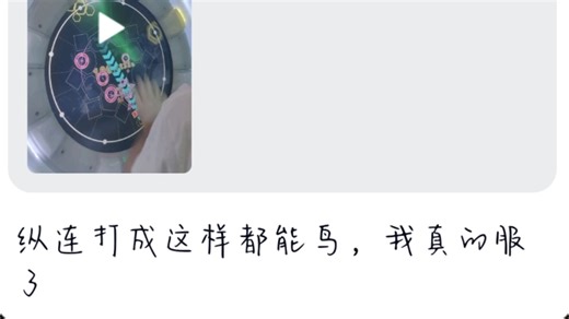 LK鸟了，最能抽到的一把以及唐帅二象性