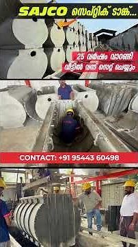 Best Septic Tank for Your Home | Which Type Is Right for You?