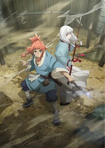 アニメ『神統記（テオゴニア）』2025年4月より放送開始！ダークファンタジーの新たな幕開け？！ - アニメの魅力を伝えるブログ：「アニメの世界へようこそ」