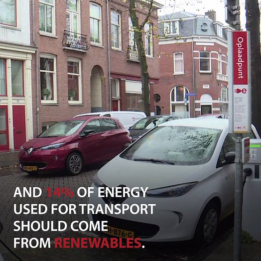 Parliament is set to approve new targets for more renewables and higher energy efficiency that will help families save money on their energy bills while reducing harmful CO2 emissions. Read more @ http://epfacebook.eu/qfqx | European Parliament