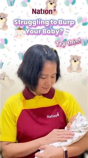 Struggling to Burp Your Baby, Try This! #infantcaretraining #babycaretips #nationmaidagency