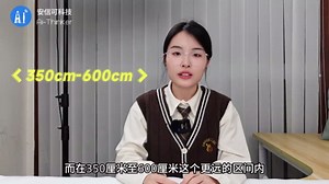 模块详解：Rd-03E一款多用 精准测距与手势识别详解