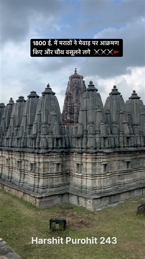 Marathas Attack Mewar in 1800 | The Fight Over Chauth