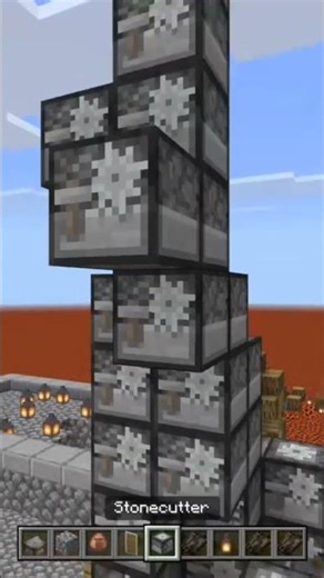 how is this a stone cutter #minecraft #2024 #world