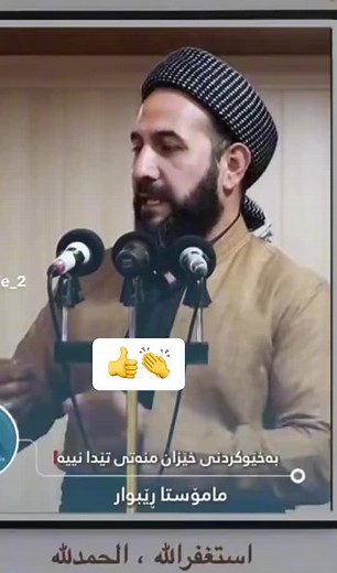 ❤️❤️ على TikTok