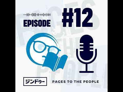ホームページは「見る」だけが正解じゃない？ウェブアクセシビリティを知って「伝わる」サイト作りを！