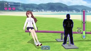Love Tore Sweet - Mini Seesaw