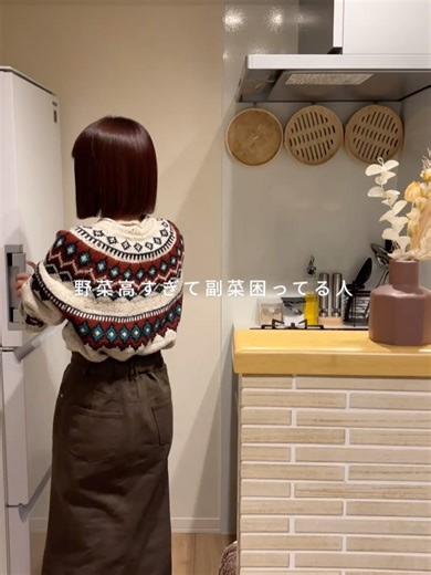 あり〻夫が沼る栄養満点レシピ on Instagram: "詳しいレシピは過去の投稿みてね！ 🥗『かいわれ大根サラダ』 ○材料(2人分)○ ・かいわれ大根 1パック ・ゆで卵 2個 ・ちくわ 1パック(5本) ・⭐︎マヨネーズ 大さじ3 ・⭐︎ポン酢 大さじ1 ・⭐︎すりごま お好きな量 ○作り方○ ①先にお好みの硬さでゆで卵を作っておく ②かいわれは根を落として2等分、 ちくわは斜め切りで食べやすい大きさに切る ③ボウルに具材を全て入れ、☆を入れて ゆで卵をお好きな大きさにほぐしながら和えたら完成 ＿＿＿＿＿＿＿＿＿＿＿＿＿＿＿＿＿＿ 🐽『ひき肉ともやしのとろ〜り餡かけ厚揚げ』 ○材料(2人分)○ ・豚ひき肉 約200g ・もやし 1袋 ・厚揚げ 1パック ・⭐︎醤油 大さじ2 ・⭐︎みりん 大さじ3 ・⭐︎酒 大さじ3 ・⭐︎砂糖 大さじ1 ・片栗粉 大さじ2 ・小ネギ あればお好みで ○作り方○ ①フライパンにひき肉を入れて軽く炒め もやしも入れて8割ほど火が通るまで炒める ②厚揚げは4等分にしたらフライパンに入れ 全体的に火が通るまで炒める ③火