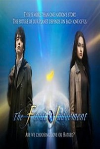 The Final Judgement (2012) | ClickTheCity