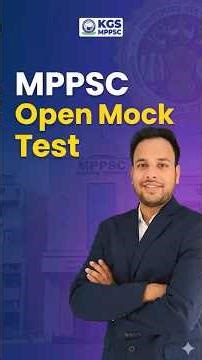 MPPSC Open Mock Test 🚀 Test Yourself Now! #mppscprelims2026 #mppsc #openmocktest #kgsmppcs