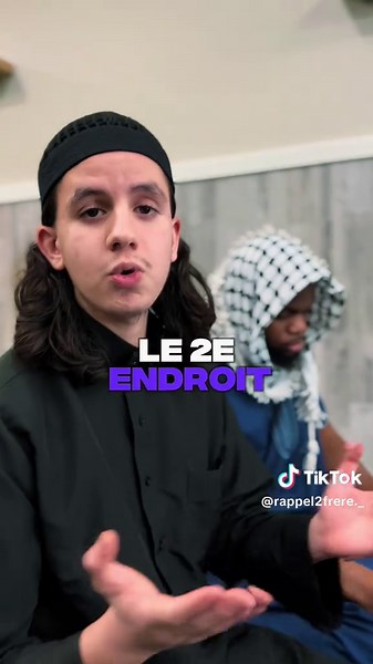 Les moments d'invocation durant la prière en islam