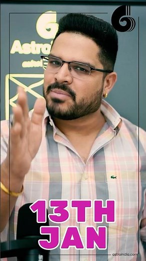 13th January 2025: First Poornima - Kuber Puja For Wealth