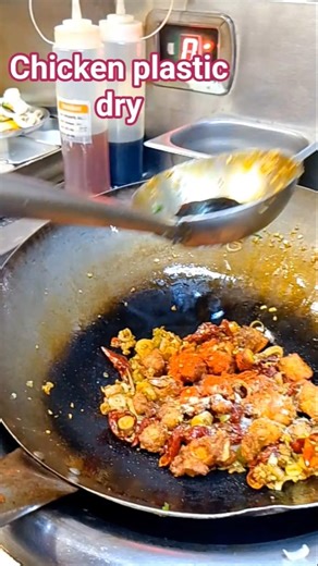 #chef cooking chicken class dry 🙏👌