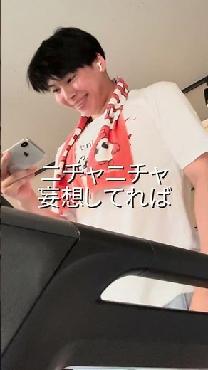 むくみを取る方法教えます