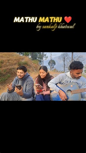 Gauchar wale on Instagram: "Mathu mathu song 🌸 . . . . . . . . #cover #uttarakhand #garhwalisong #views #song"