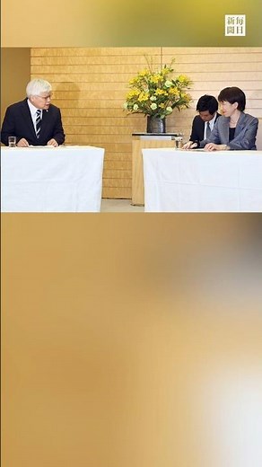 TSMC to manufacture 3-nanometer semiconductors at its Kumamoto Plant No. 2, the first in Japan. G...