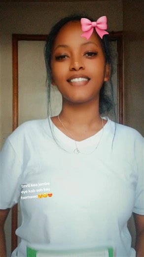 Exploring Home Work Activities with Friends