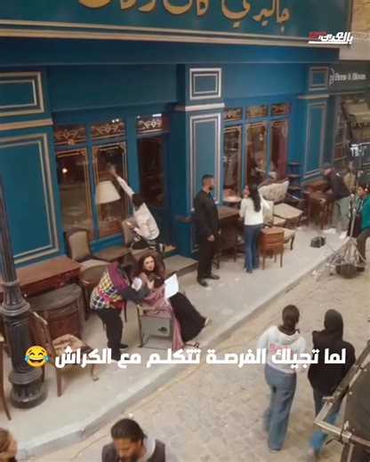 ننسى اللي كان: أحداث وأسرار مسلسل رمضان