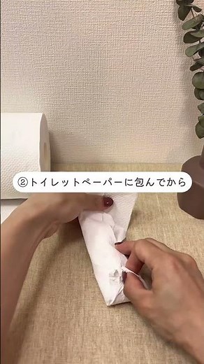 How to dispose of sanitary napkins