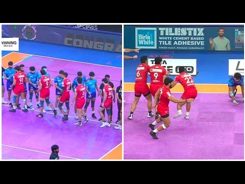 Dabang Delhi Vs Bengal Warriors Match Highlights | Last Minute Drama Delhi vs Bengal | Pro Kabaddi