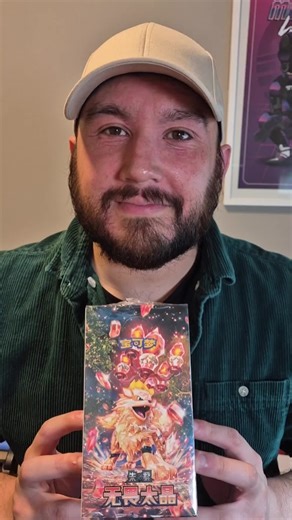 Exclusive Card or Bust?!