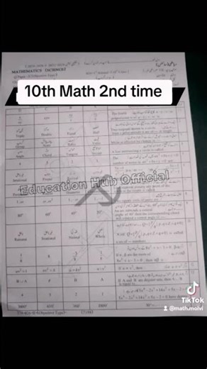 10th Math 2nd time paper Lahore Board 2026 #ptb #exam #paper #maths #lahoreboard #viral #trending