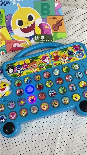 핑크퐁 아기상어 한글버스 , 알파벳 버스