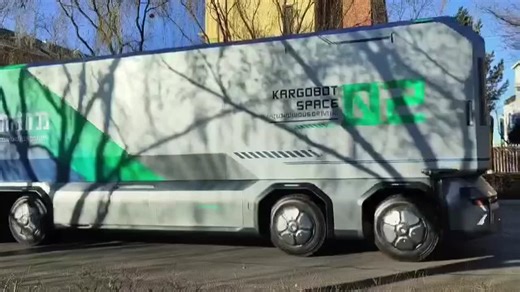 KargoBot autonomous Semi-Truck seen driving in China. The KargoBot Space is a fully autonomous semi-truck with no cabin. It increases cargo space by 25% and payload capacity by 3.3 tons.The… | Bots n' Beans