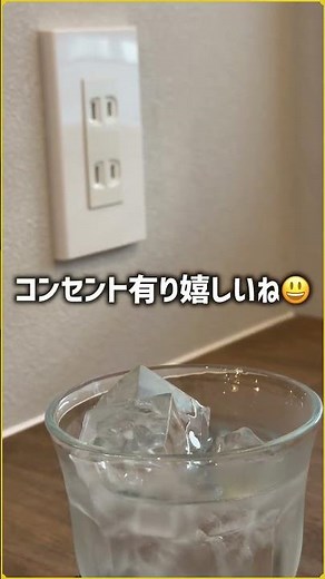 「cafe だんだん」の『日替わりランチプレート』（枚方市須山町）【ひらつーグルメ】 #ひらつー #枚方 #枚方グルメ #枚方カフェ