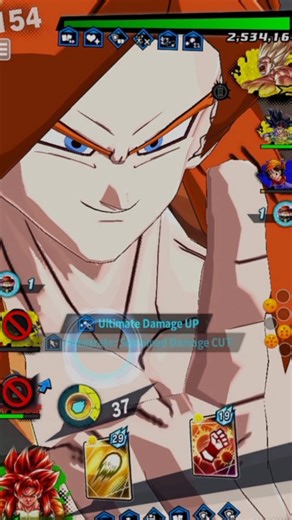 op blast by super siyan Goku 4in dragon Ball legend #miuigoku #dblegend #viralshots #dbs#dbl#dbz